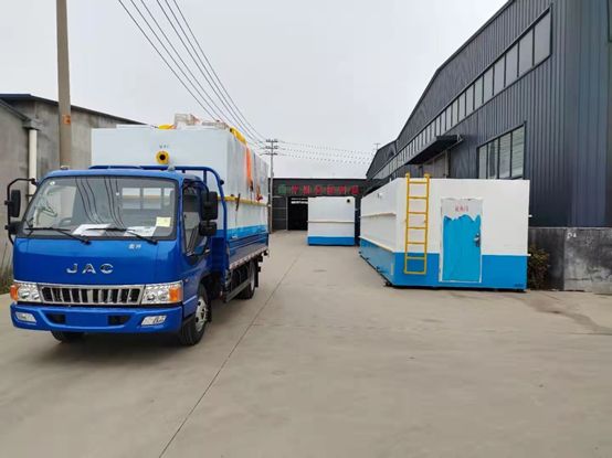 八大胜智慧型垃圾渗滤液处理设备图(2)