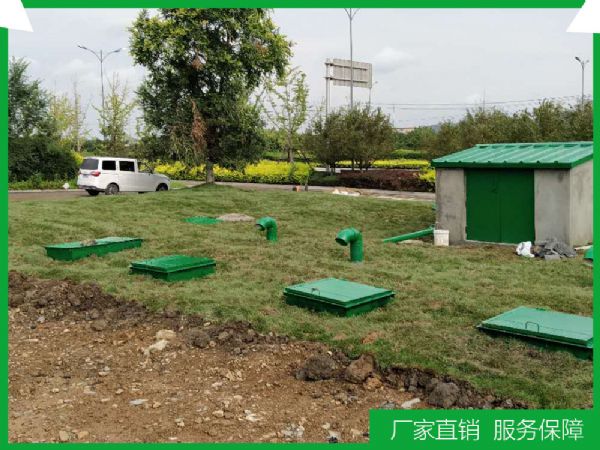 医疗一体化污水处理设备,工业一体化污水处理设备,一体化污水处理设备厂家,地埋式一体化污水处理