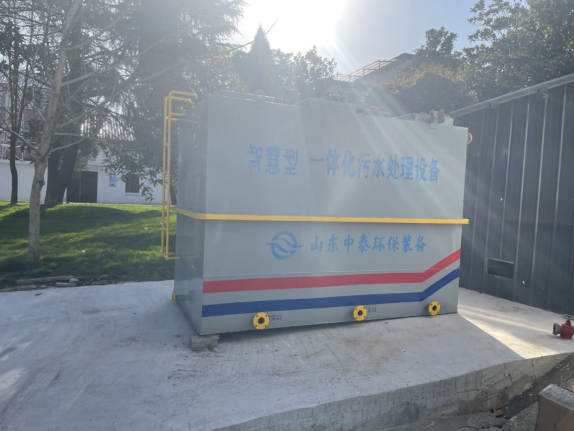 医疗一体化污水处理设备,工业一体化污水处理设备,一体化污水处理设备厂家,一体化污水处理成套设备