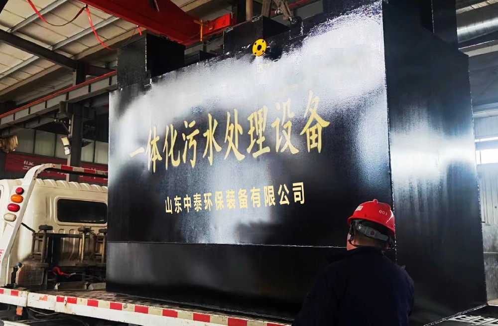 一体化污水处理设备中八大胜处理的效果如何评估