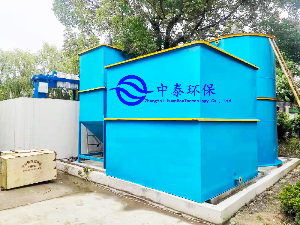 哪些因素会影响八大胜处理过程中的COD的去除率