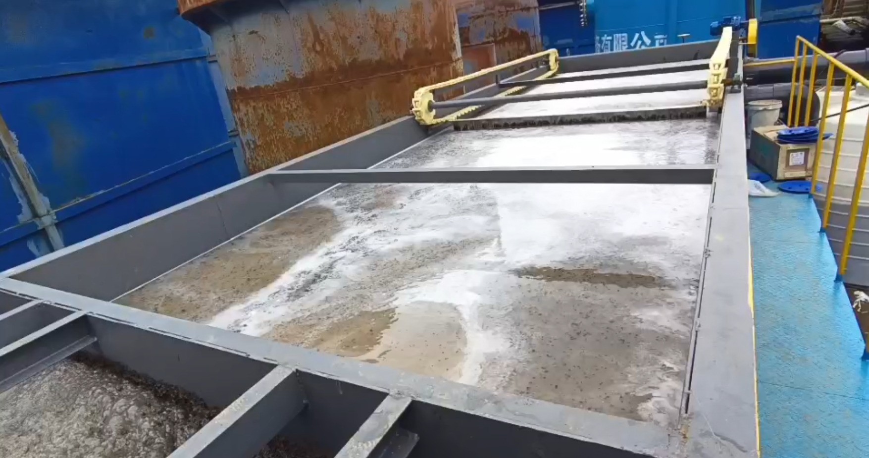 气浮机