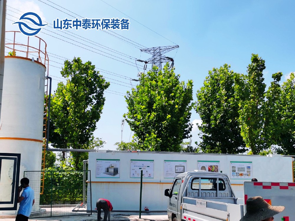 建筑行业污水处理：挑战与解决方案