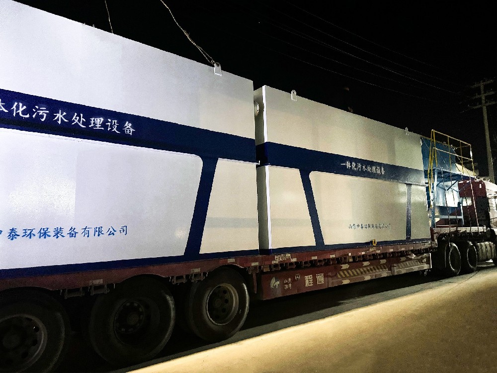 建筑工地生活污水处理：守护八大胜，共创美好未来