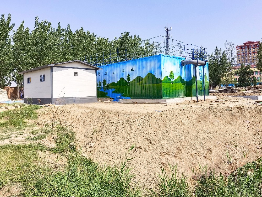 山东八大胜环保助力工业园区污水高水平治理