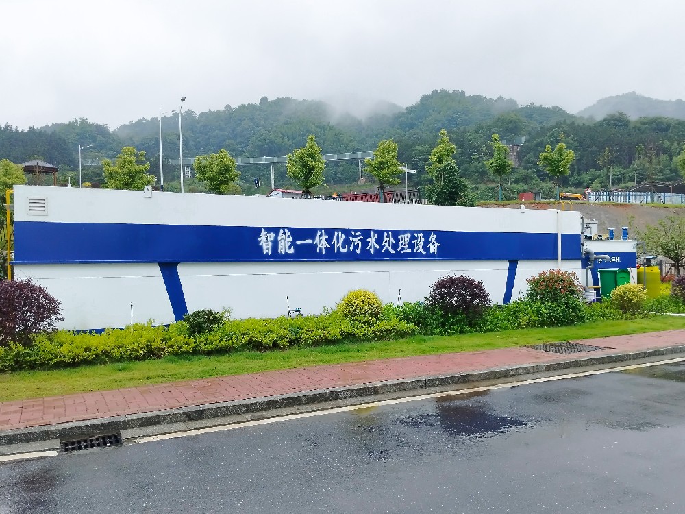 豆制品加工污水处理设备：环保与产业的关键纽带