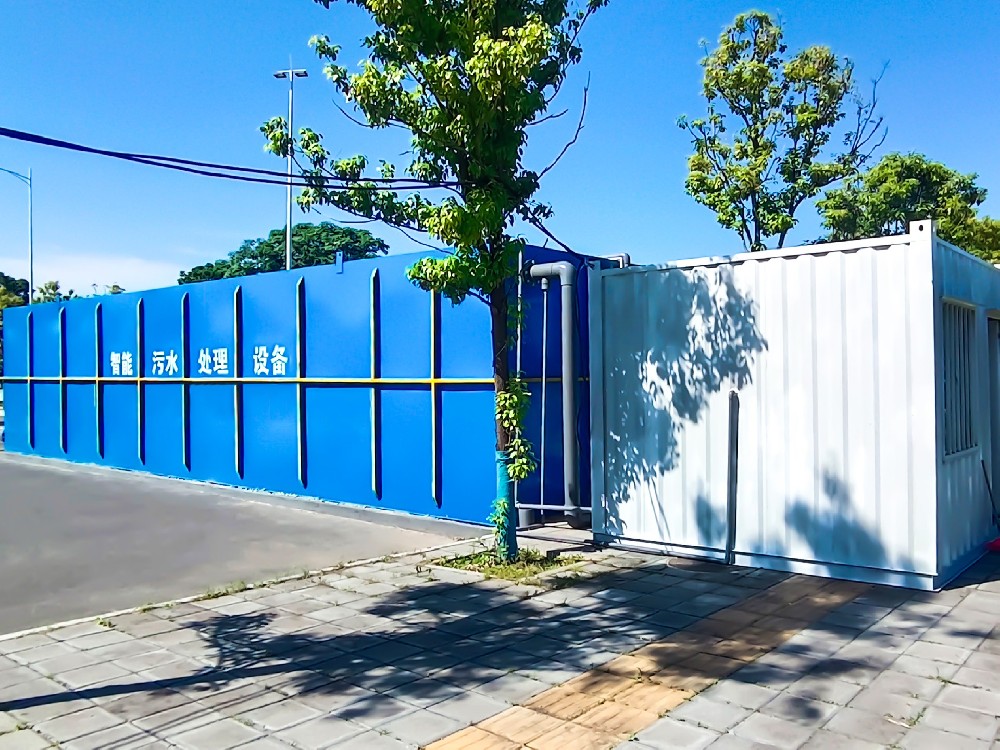 一体化污水处理设备助力餐厨废水处理