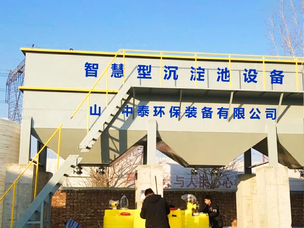 ​蔬菜清洗污水处理设备：守护农业生产与生态八大胜的关键防线