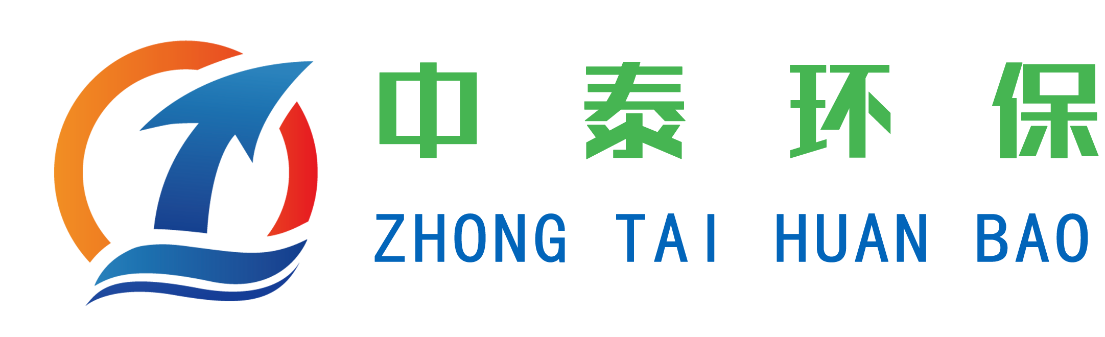 生活污水处理设备_生活污水处理设备价格_八大胜环保